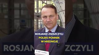 wides.pl vTGFlOxXqNM 