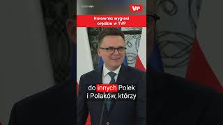 wides.pl vbweLWcFOG4 