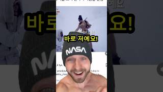 wides.pl xyXJ1sG3wvE 