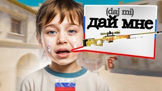 wides.pl yXruCbERNY4 