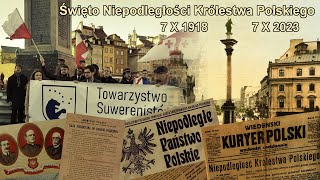 wides.pl ysn-Sdfh7XQ 